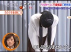 ベッキー無題
