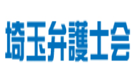 弁護士会無題