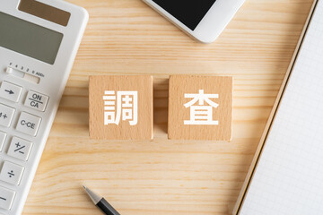 探偵に依頼できる主な調査内容のイメージ画像
