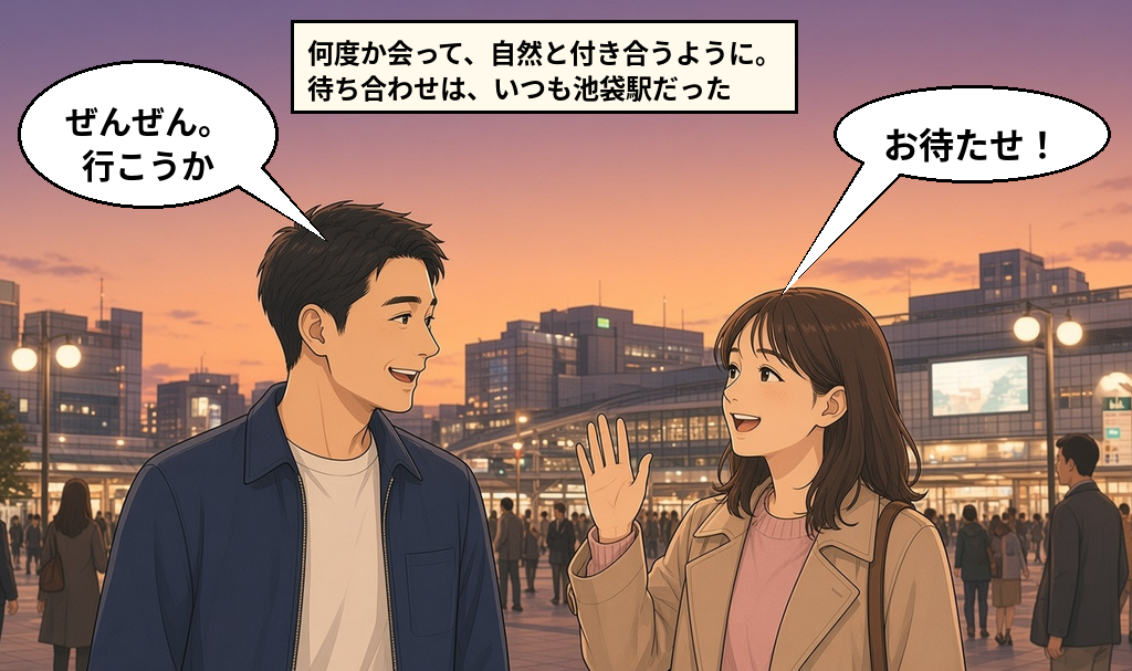 マッチングアプリで知り合った彼と、初めてカフェで会い笑顔で話す30代女性